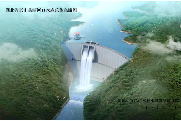 水库13.png